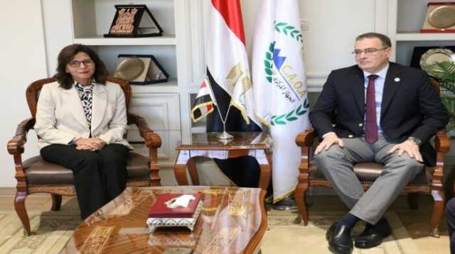 التنظيم والإدارة والأكاديمية الوطنية للتدريب يبحثان توحيد الرؤى لتعزيز كفاءة الجهاز الإداري