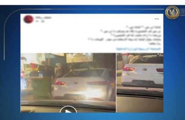 ضبط قائد سيارة طمس لوحاتها في الدقهلية