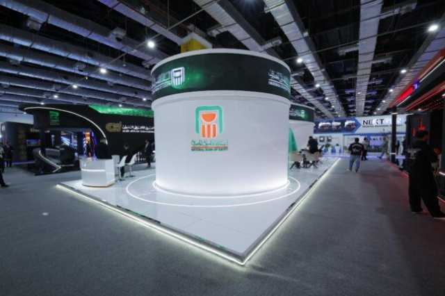 بهدف تمكين المستقبل الرقمي.. البنك الأهلي المصري راعي منتدى «2025 Cairo ICT»