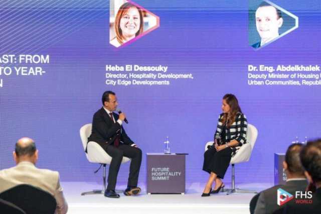 وفد وزارة الإسكان و«سيتي ايدج» يشارك مع قمة الضيافة العالمية FHS 2025 بدبي