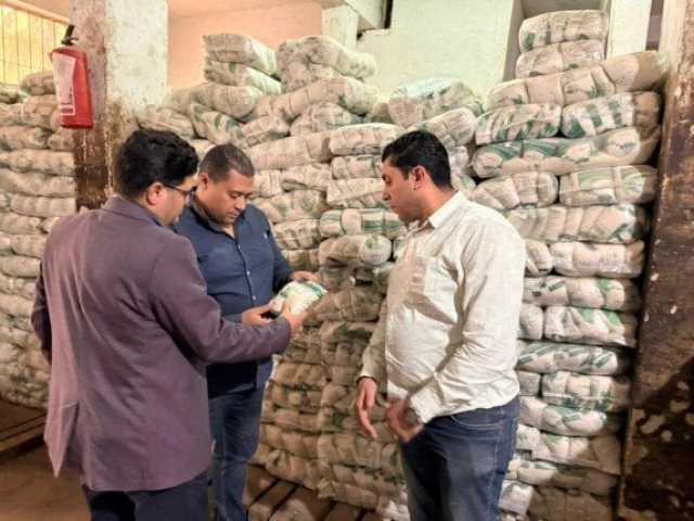 تحرير 1768 محضرًا وضبط أطنان من السلع الفاسدة في حملة لتموين الفيوم