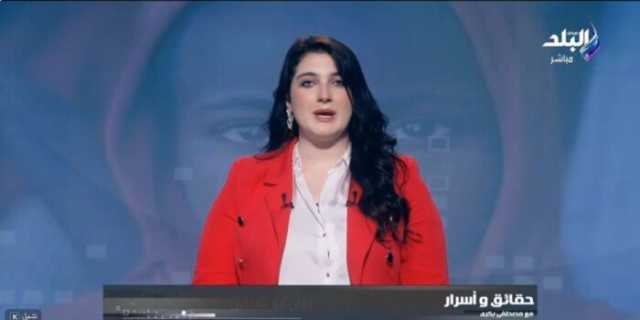 روان أبو العينين: 260 ألف مُحاصر يواجهون الجوع والموت في الفاشر بالسودان