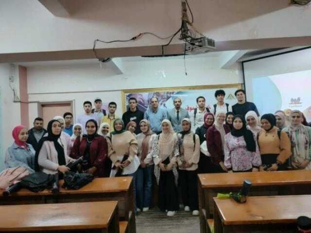 «البعد البيئي كآلية لتعزيز التنمية المستدامة» في ندوة تثقيفية بكلية علوم بنها