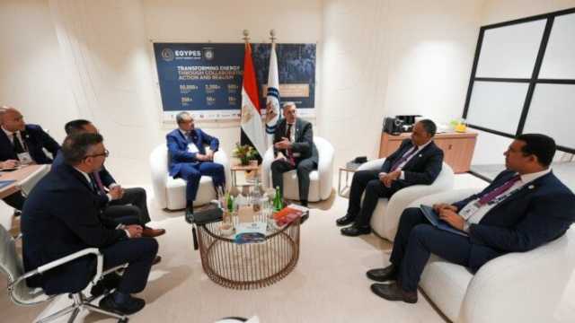 في ختام مشاركته بـ«أديبك 2025».. لقاءات مكثفة لوزير البترول مع قيادات الشركات العالمية