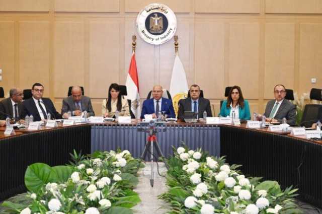 كامل الوزير يترأس الاجتماع الـ 34 للمجموعة الوزارية للتنمية الصناعية