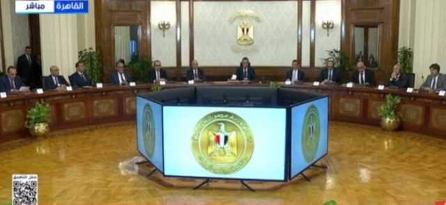 رئيس الوزراء يشهد حفل توقيع بروتوكولات مدارس التكنولوجيا التطبيقية (بث مباشر)