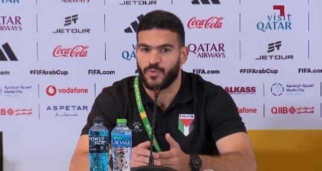 حامد حمدان: منتخب فلسطين قادر على تجاوز المستحيل ونعد جماهيرنا بالمزيد في كأس العرب