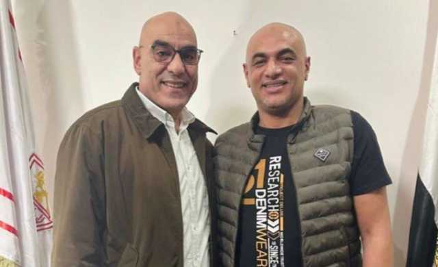 الزمالك يعين الحسيني سمير نائبًا للمدير التنفيذي للمنشآت والتسويق الرياضي