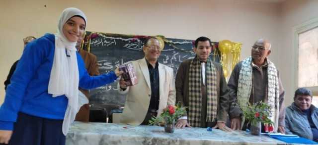 ضمن مبادرة بداية.. مدرسة زهرة الثانوية المشتركة بالمنيا تكرّم أوائل الطلاب وحفظة القرآن الكريم