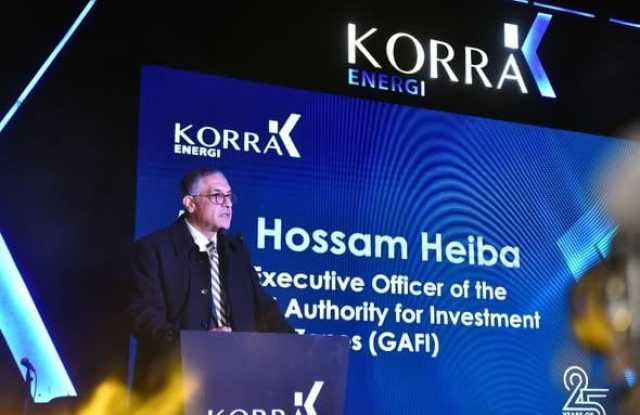 رئيس هيئة الاستثمار: قرة انرجي قصة نجاح مصرية في مجالات الطاقة والمرافق والبنية التحتية