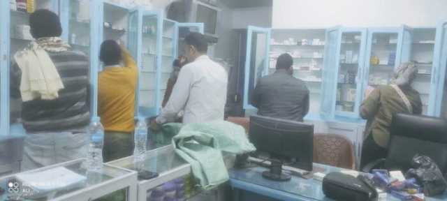 تشميع وغلق مركز طبي وضبط صيدلية غير مرخصة بأسيوط