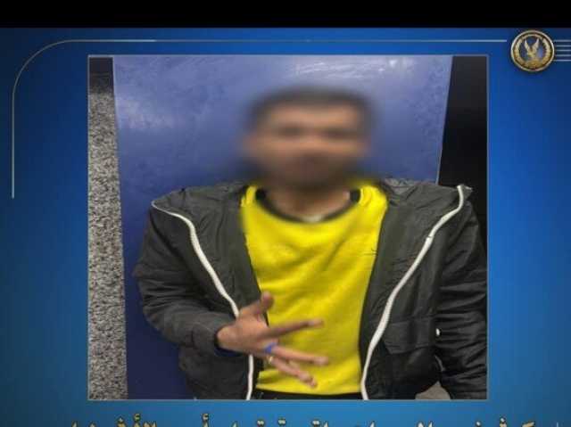 الأمن يكشف هوية شاب اعتلى سور كوبري وحديقة ويؤدي حركات خطرة أعلى عمود إنارة