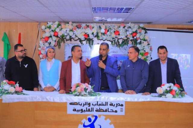 مدير الرياضة بالقليوبية يشهد ختام التدريب العملي لطلاب كلية علوم الرياضة