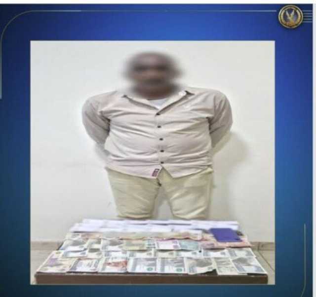 ضبط شخص بالأقصر بحوزته عدد من كروت الدعاية الانتخابية الخاصة بأحد المرشحين