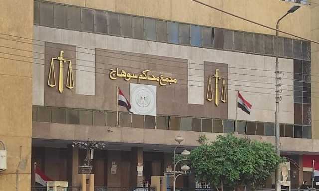 نائب محافظ سوهاج: إنشاء إدارة الترجمة بمأمورية الاستئناف نقلة نوعية لخدمة المواطنين