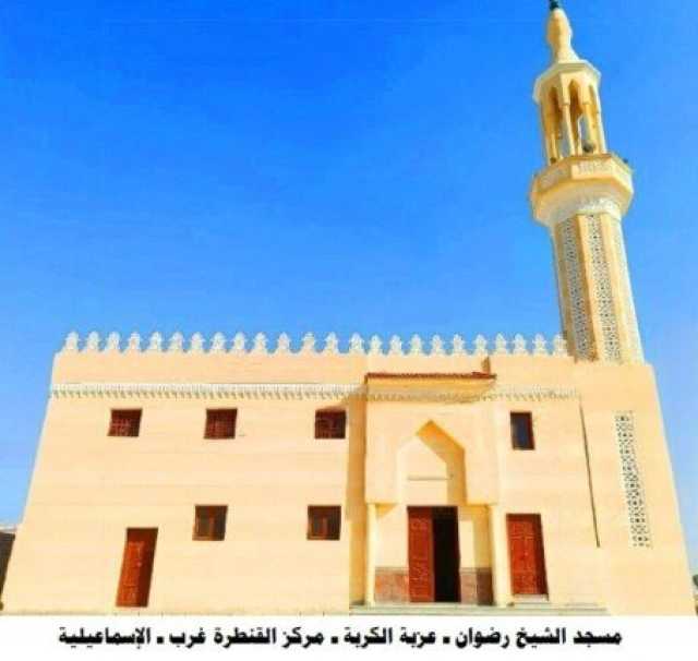 في 9 محافظات | الأوقاف تفتتح اليوم 17 مسجدًا ضمن خطتها لإعمار بيوت الله