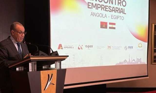 وزير الخارجية يفتتح منتدى الأعمال المصري الأنجولي