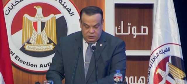 نتائج دائرة محافظة السويس بالمرحلة الثانية من انتخابات النواب 2025