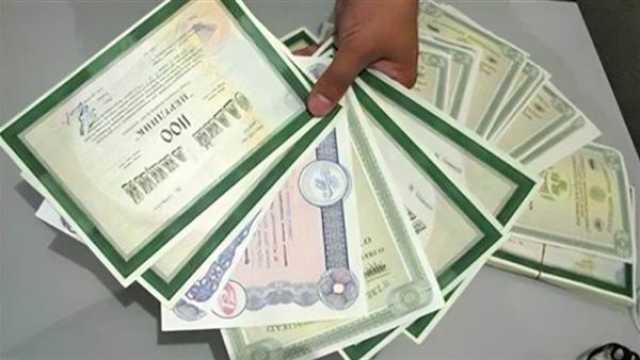 سقوط صاحب مركز تدريبي وهمي بشهادات مزيفة في شبرا الخيمة