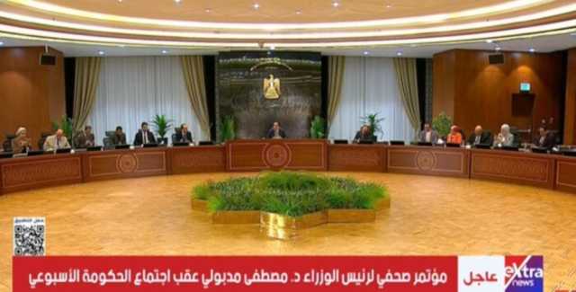 مدبولي: الشركات الكبرى تثق في السوق المصري بناءً على دراسات دقيقة لمناخ الاستثمار