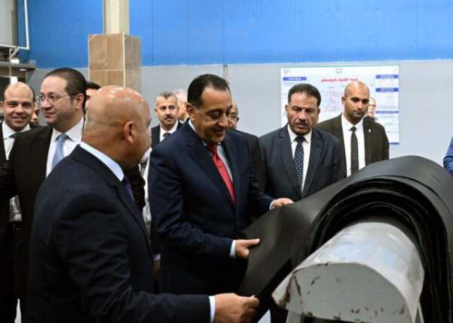 رئيس الوزراء يتفقد مشروع رفع كفاءة وتأهيل مركز تكنولوجيا دباغة الجلود بمدينة الروبيكي (صور)