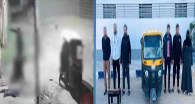 الداخلية تكشف ملابسات حدوث مشاجرة بين بعض الأشخاص بكفر الشيخ