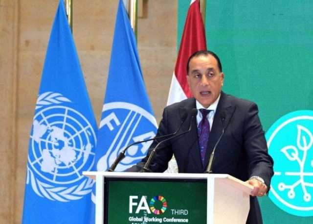 خلال مشاركته في فعاليات الجلسة الافتتاحية لـ «الفاو».. مدبولي يؤكد التزام الدولة بدعم الأمن الغذائي العالمي