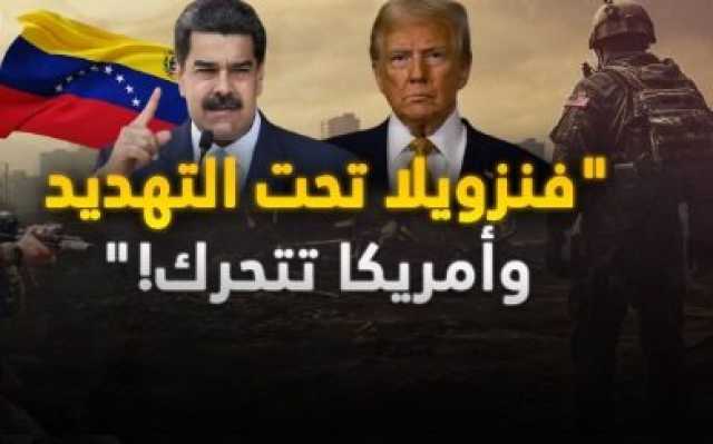 إذا اندلعت الحرب.. هل تتمكن دول الشرق الأوسط من امتصاص صدمة أسعار النفط؟