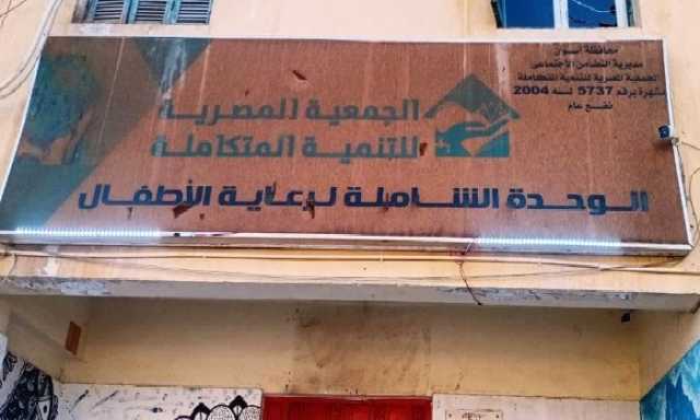 ضبط عشرات المتسولين بأسوان وإحالتهم إلى النيابة العامة فوراً