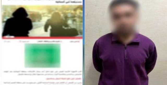 القبض على بائع تحرش بأجنبيتين في الجمالية في القاهرة