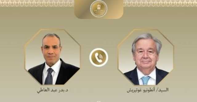 وزير الخارجية يبحث مع «جوتيريش» جهود دعم مسار التهدئة وتثبيت وقف اطلاق النار فى غزة