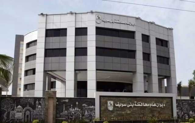 تعطُّل مؤقت بخط الإسعاف 123 ببني سويف.. والمحافظ يعلن أرقامًا بديلة لتلقي البلاغات