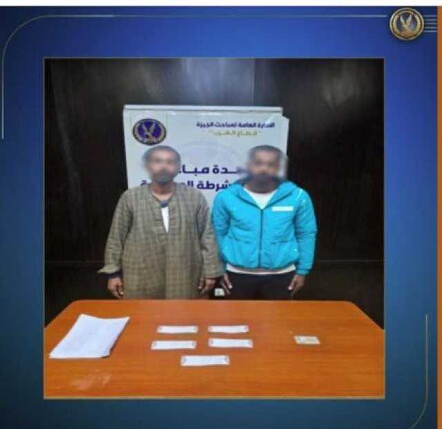 ضبط شخص بحوزته عدد من كروت الدعاية الانتخابية الخاصة بأحد المرشحين بالعمرانية