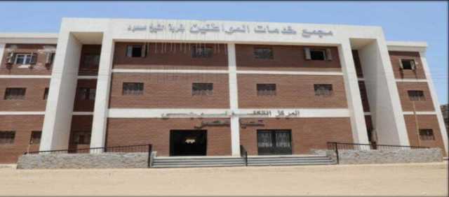 بينها المياه والمدارس.. محافظ المنيا يعلن الانتهاء من 87% من مشروعات «حياة كريمة»وتحويل 192 قرية