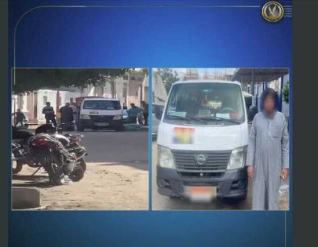 ضبط سائق بالبحيرة يصطحب الناخبيين لمقار الانتخابات لدفعهم للتصويت لصالح مرشح