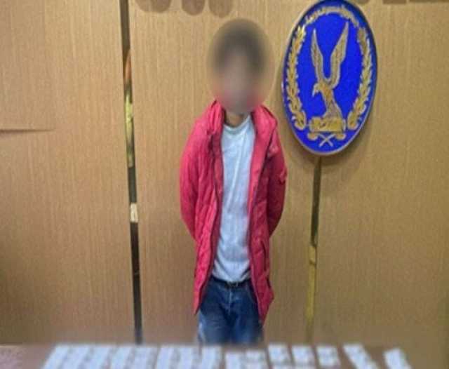 القبض على شخص بحوزته كروت دعاية انتخابية لتوزيعها على المواطنين بالجيزة