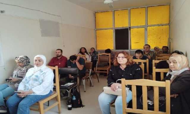 لمدة 5 أيام.. تدريب شامل لموظفي صحة الفيوم على التخطيط الاستراتيجي