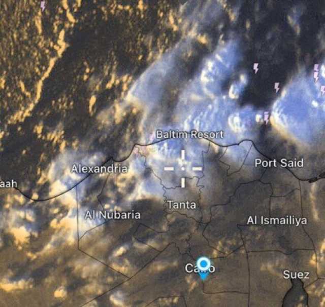 حالة الطقس.. أماكن سقوط الأمطار غدا الأربعاء وتحذير من السيول