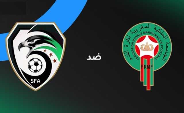 مشاهدة مباراة المغرب وسوريا بث مباشر في كأس العرب 2025