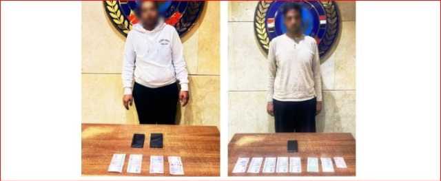 الداخلية تضبط شخصين بتهمة ممارسة أعمال منافية للآداب عبر تطبيق هاتف بالقاهرة