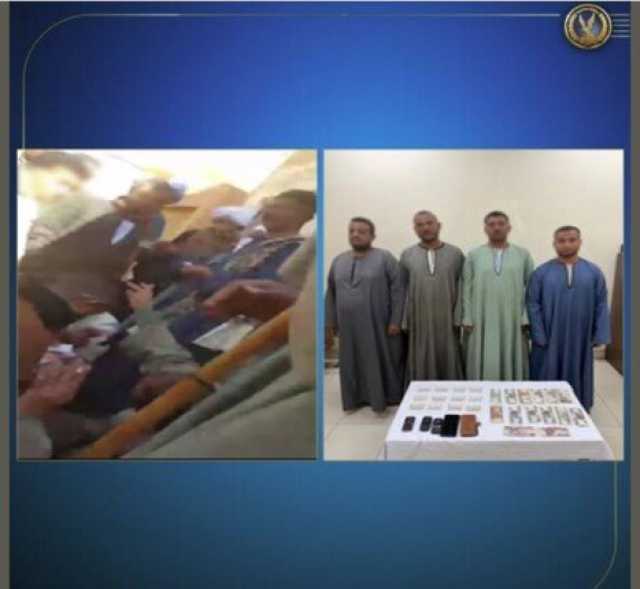 الداخلية تضبط 4 أشخاص جمعوا بطاقات الناخبين لتوجيهم للتصويت لصالح مرشح بإسنا في الأقصر