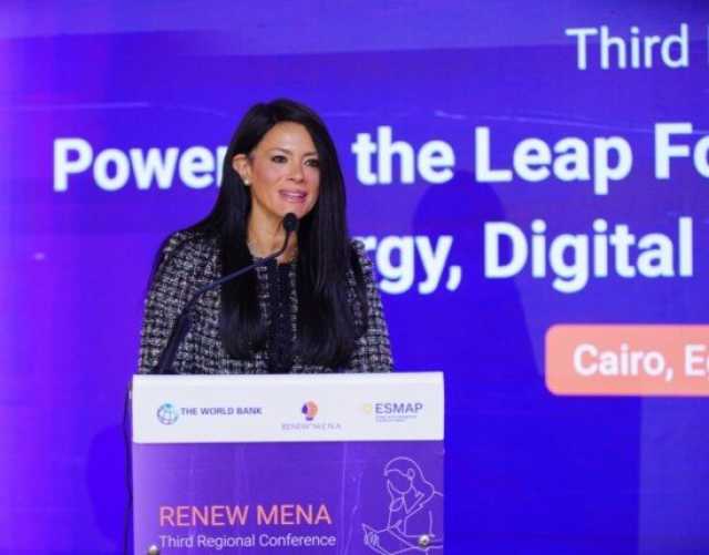 المشاط: السردية الوطنية للتنمية الاقتصادية تعزز جهود تمكين المرأة