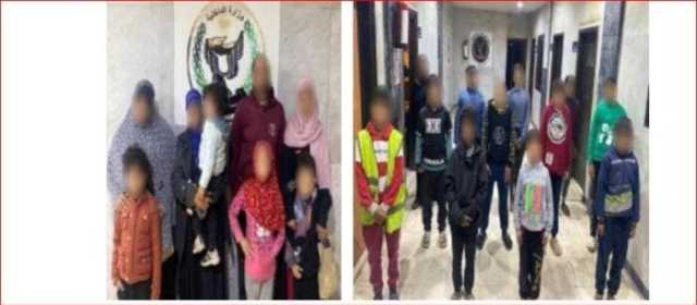 الداخلية تضبط عصابة استغلال الأطفال في التسول بالقاهرة