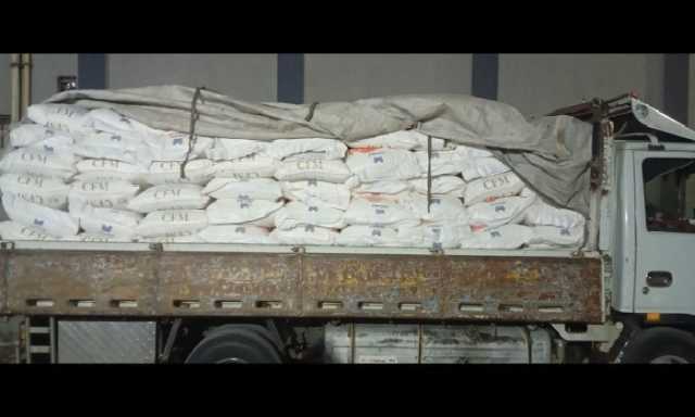 تموين الفيوم يضبط 8 أطنان دقيق بلدي مدعم قبل تهريبها للسوق السوداء