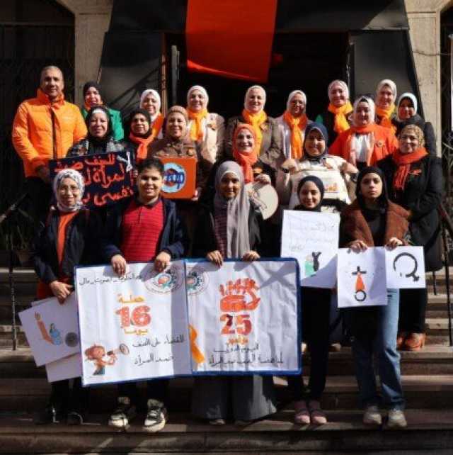 تعليم القاهرة يختتم فعاليات حملة الـ 16يومًا لمناهضة العنف ضد المرأة بمشاركات طلابية وإبداعات فنية