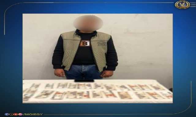 ضبط مخالفات انتخابية داخل دائرة المنتزه في الإسكندرية