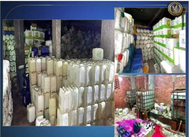 ضبط مصنع بدون ترخيص لتصنيع وإنتاج المخصبات الزراعية المغشوشة