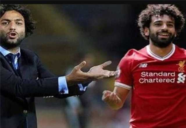 بعد أزمته مع سلوت.. ميدو يدافع عن محمد صلاح ويهاجم إدارة ليفربول: «عنصرية في التعامل»