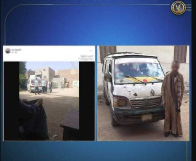 مقابل سلع تموينية.. ضبط شخص بأسيوط ينقل الناخبين للجان الإنتخابية