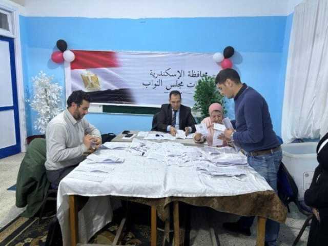 عاجل| إغلاق مراكز الاقتراع وبدء فرز الأصوات في الدوائر الـ 30 الملغاة